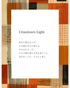 Crosstown Light poem