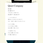 Quiet Company