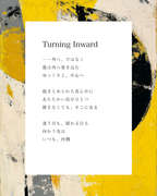 Turning Inward