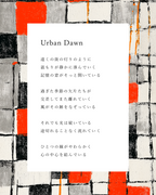 Urban Dawn