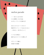 Melon Parade