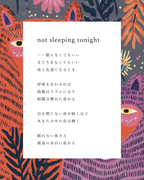 Not Sleeping Tonight